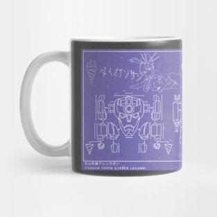 Lagann Blueprint Mug